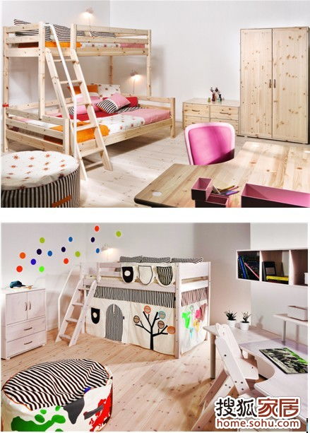 讓童話家告訴你 家，就是樂園