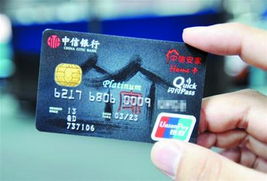 青島IC卡改造完成，金融IC卡邁入便民“芯”時代