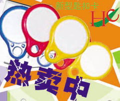 智能卡技術全解析 從IC卡到雙界面卡，探索智能卡廠家的產品世界