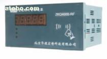 IC卡預付費控制器 智慧管理水電費的便捷選擇