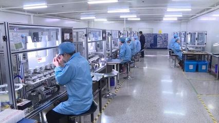 集群發力競逐新賽道 高科技應用